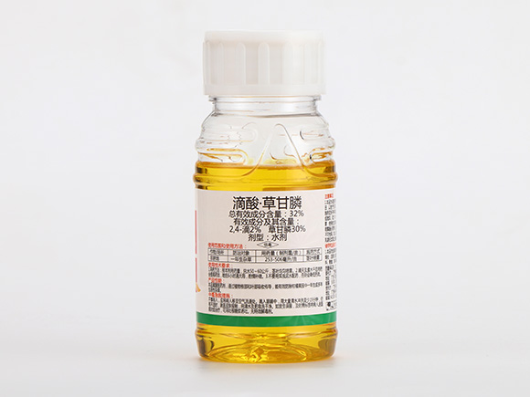 32%ᡤݸˮ200g--W