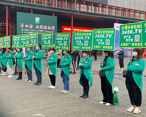 2021ԭϕ(hu)r(nng)YW(wng)@ôo