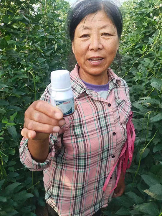 寰俊鍥劇墖_20250623142108.jpg