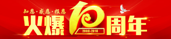 10֪ж(bo)