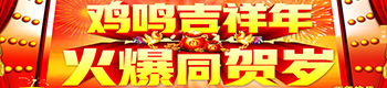 uQ꣬ͬRq