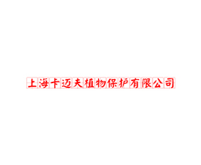 Ϻ~ֲﱣo(h)޹˾