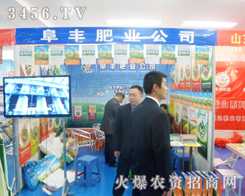 SʘI(y)2013շp(hu)ϻ