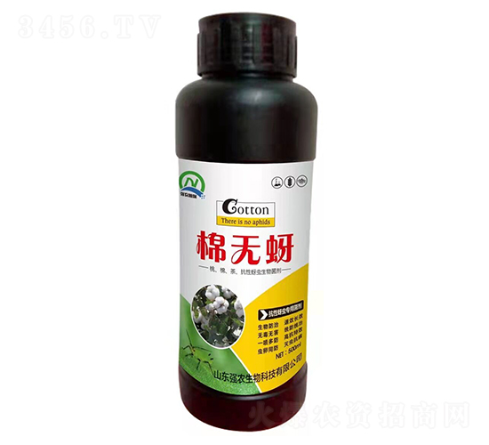 500ml޻(zhun)ÿx(chng)-ޟo(w)-(qing)r(nng)
