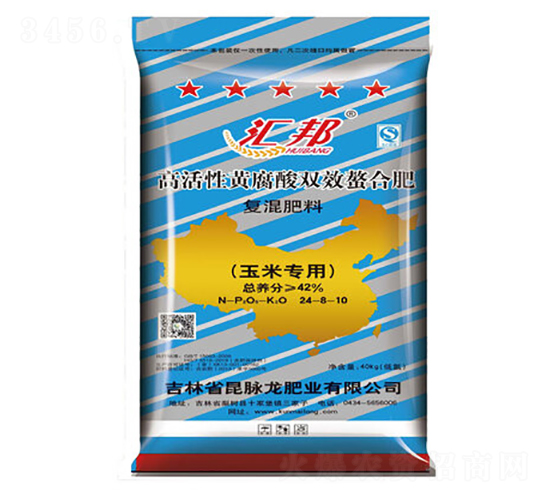 ׌(zhun)Ï(f)24-8-10-R-}ʘI(y)