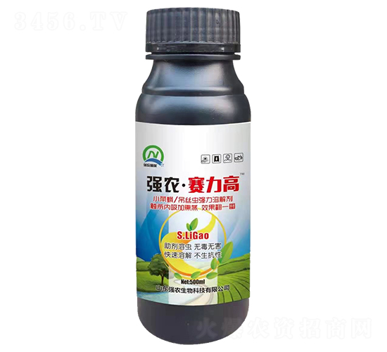 500mlСRꡢzx(qing)ܽ℩-(qing)r(nng)ِ-(qing)r(nng)