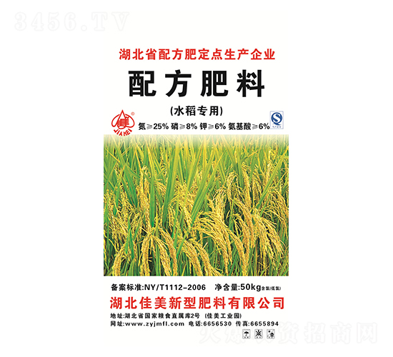 ˮ(zhun)䷽-