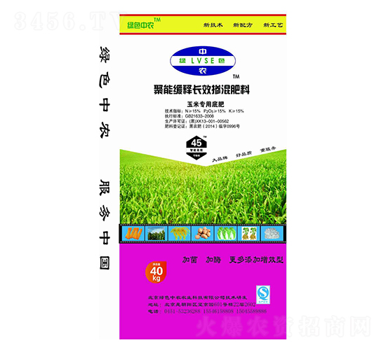 ׌(zhun)þܾL(zhng)Ч׷15-15-15-Gɫr(nng)-ţr(nng)I(y)
