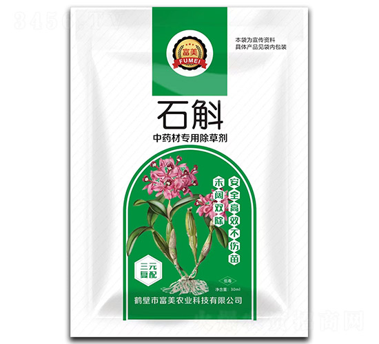 ʯˎČ(zhun)ó݄-