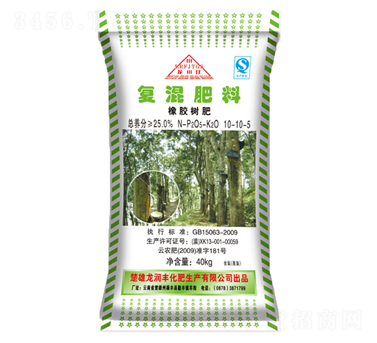 z䌣Ï(f)10-10-5-(rn)S