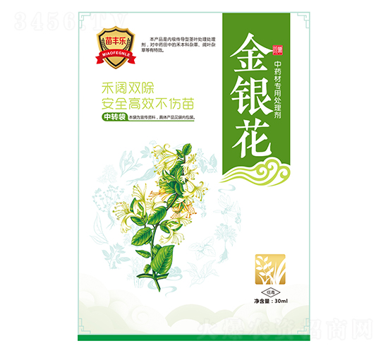 yˎČ(zhun)̎턩-S(l)-瘷(l)r(nng)I(y)