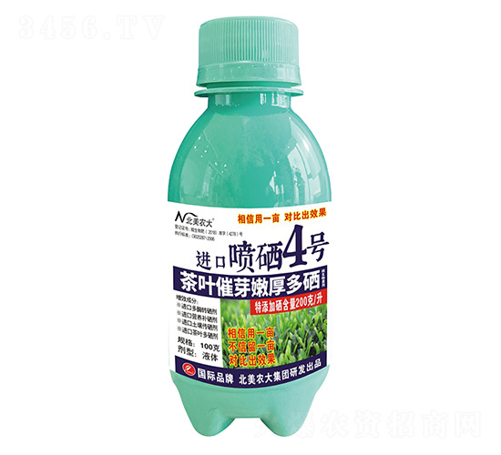 100˲~ѿۺM(jn)ڇ4̖-r(nng)