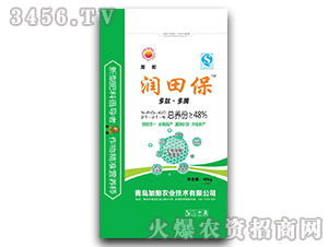 (f)21-21-6-(rn)ﱣ-