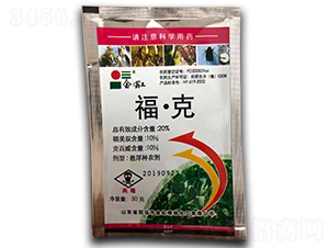 20%ˑҸN50g--r(nng)(gu)̩